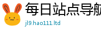 管家婆中特王中王以2024雷锋心水网论坛大众网